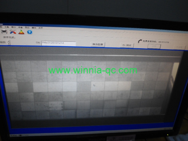 太陽能電池檢驗